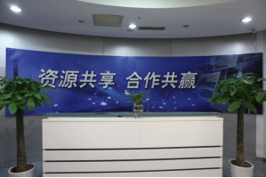 平川服务器托管5月最新价格